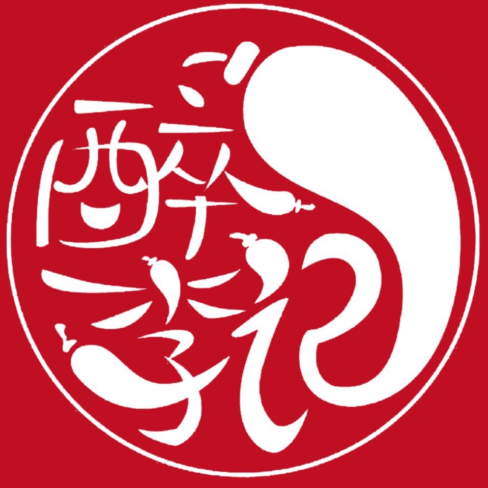 醉李记冷吃兔【订阅有红包】 头像