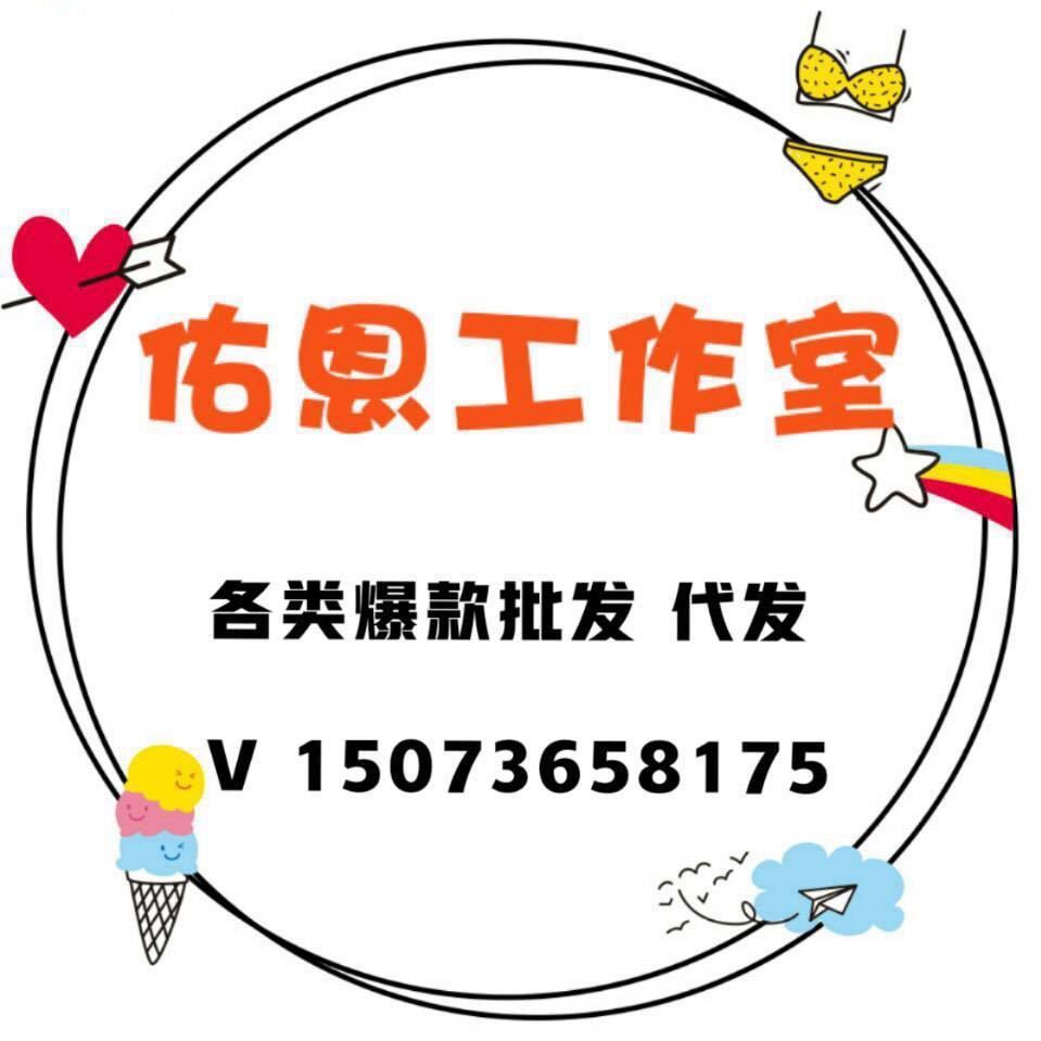 田容🌼好物优选 已放假 头像