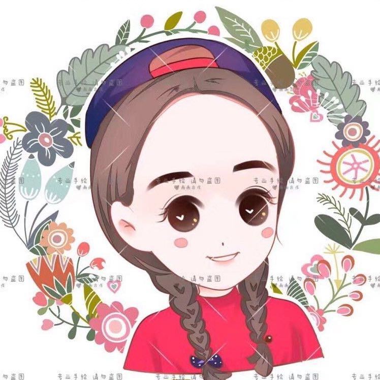 💓S亲妈团好物 头像
