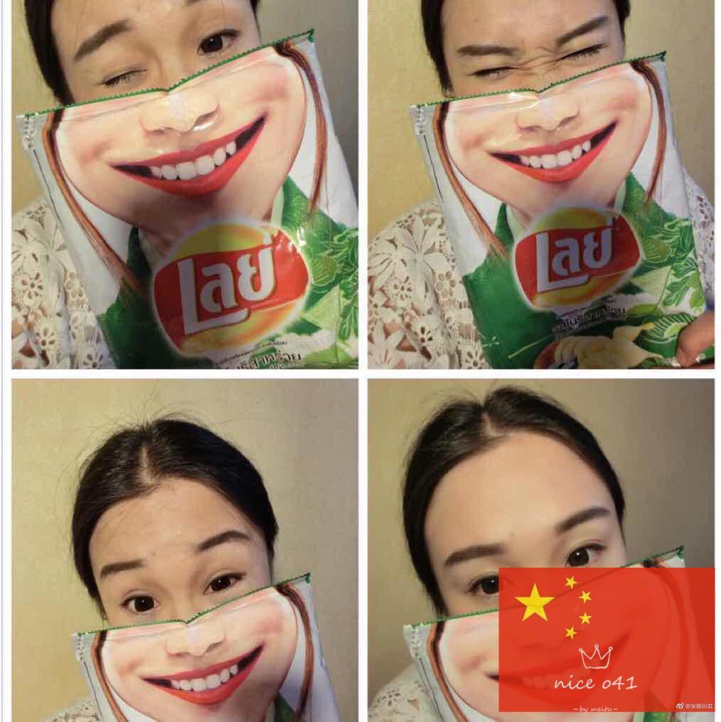 一姐靠谱团（营业版） 头像