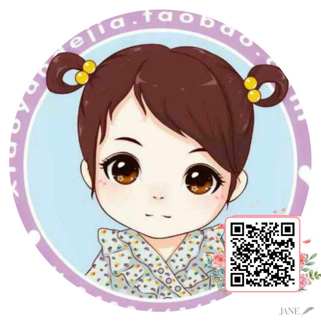 小白兔漫时光（七天退运费包6⃣️元） 头像