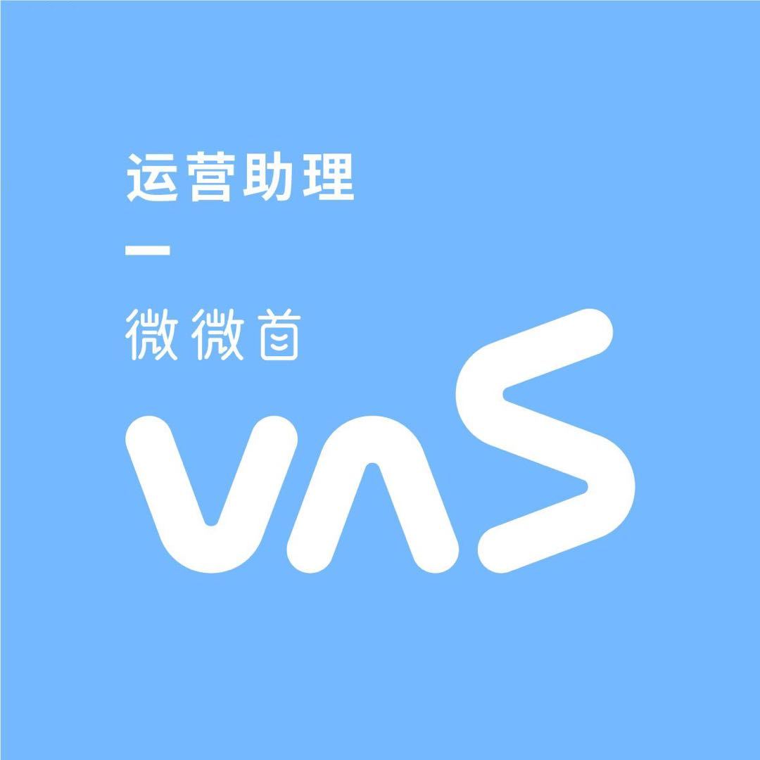 VVS【进群更多福利】 头像