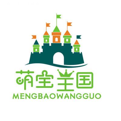 萌宝王国童装工厂 头像