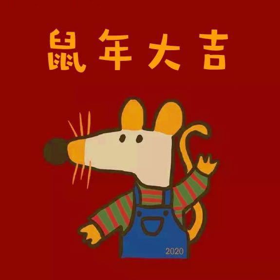 哑哑宝藏团（进群！） 头像