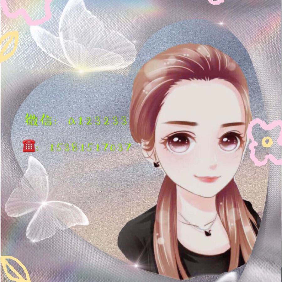 小苏团购～晒图返红包 头像