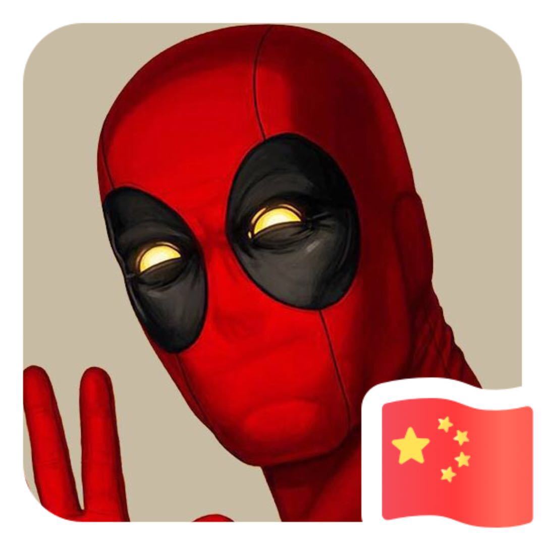 一露有李 的封面