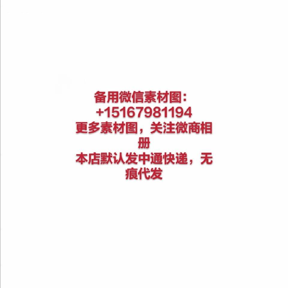 涵汐优选 头像