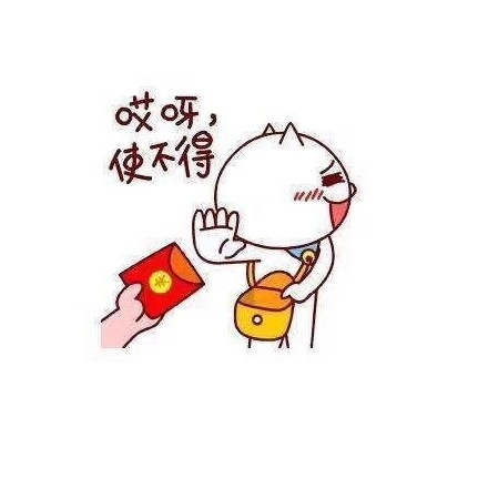 墨翰童装母婴心选💋童装供应链 头像