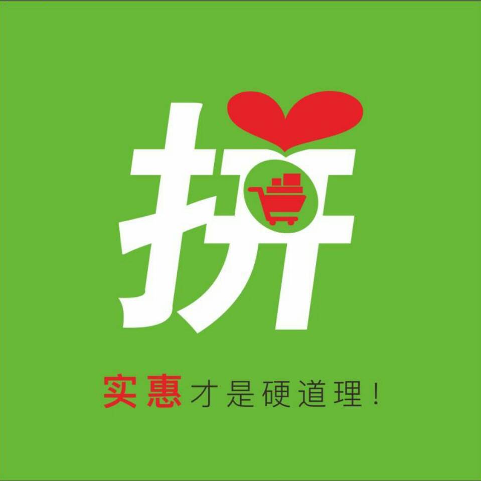 拼万家优选go 头像