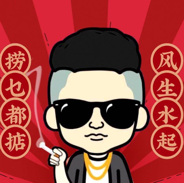杰克全球优选（此号已停更） 头像