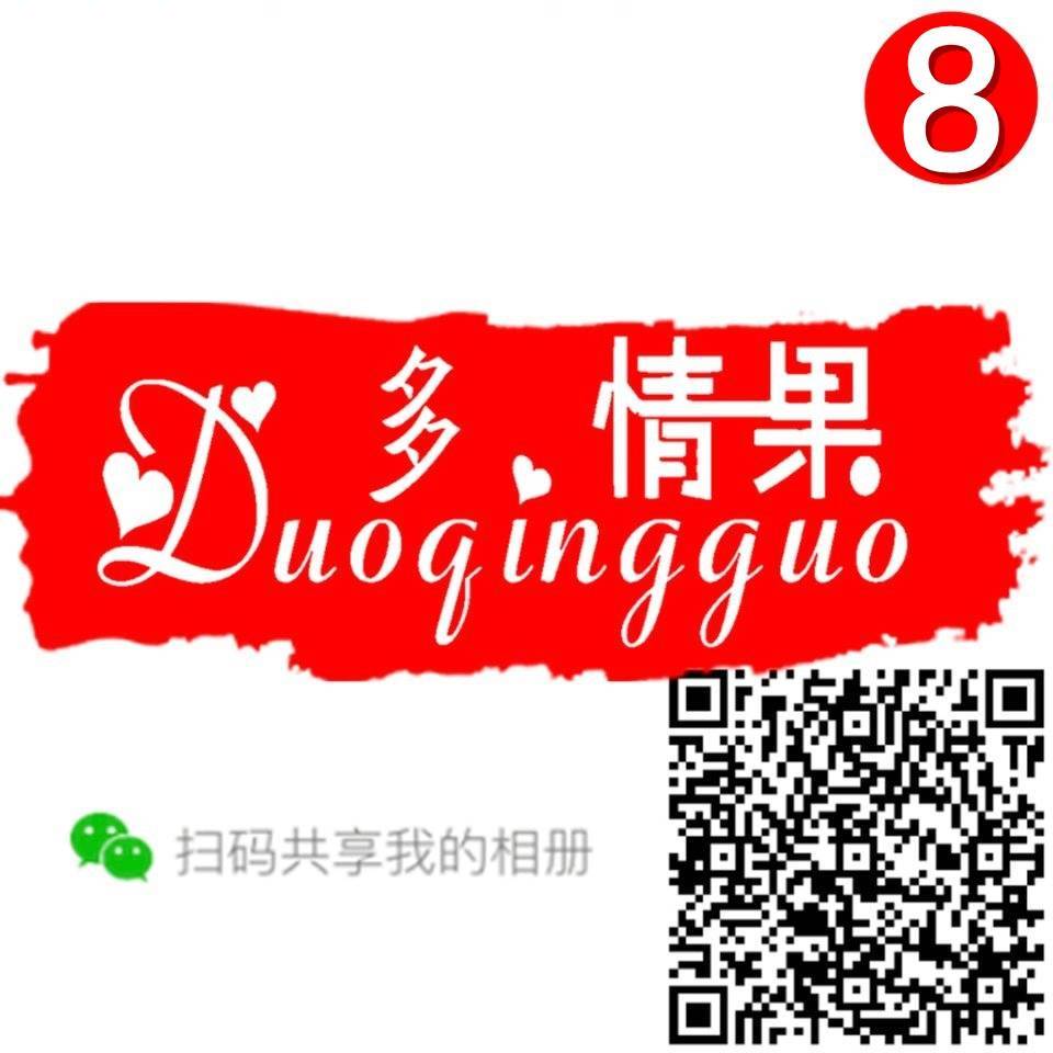 A多情果卡拉曼制衣厂家-工厂批发号 头像