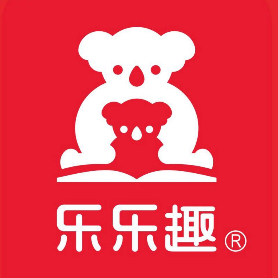 乐乐趣 头像