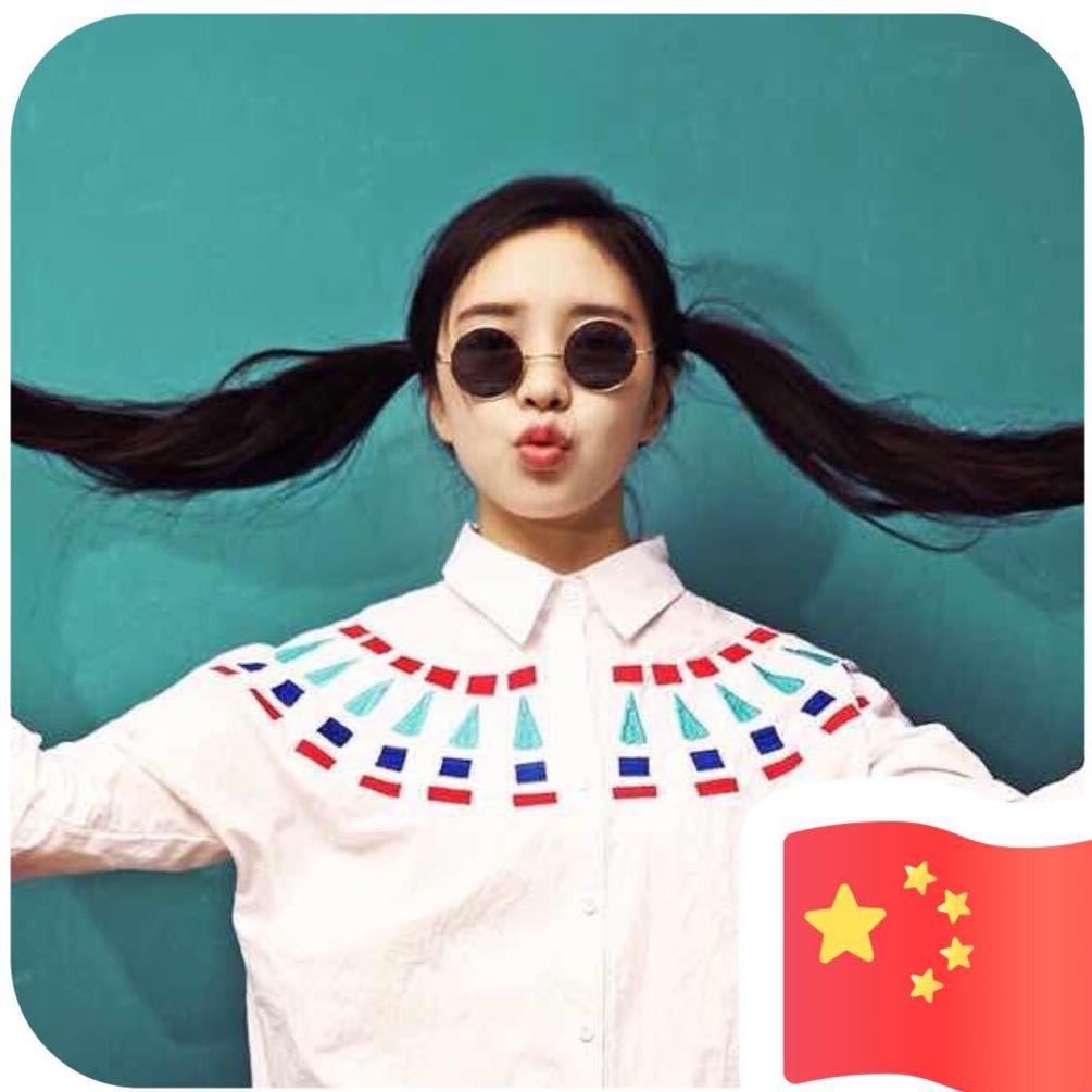 熊帮主宝藏生活馆（每🈷️1号抽奖） 头像