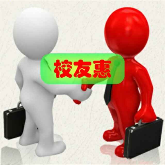 益农🔥运鲜哥海吉星云仓 头像