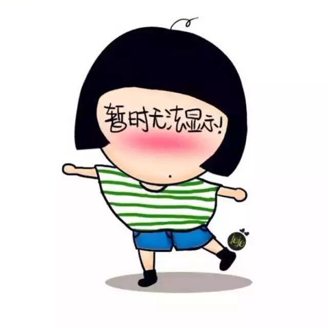 靓鑫爆款全品类供应链（接新疆代发） 头像