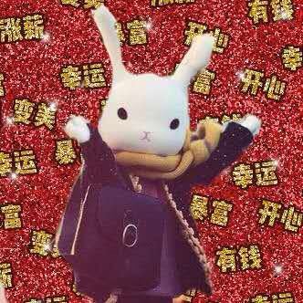 妙妙【进vip群】 头像