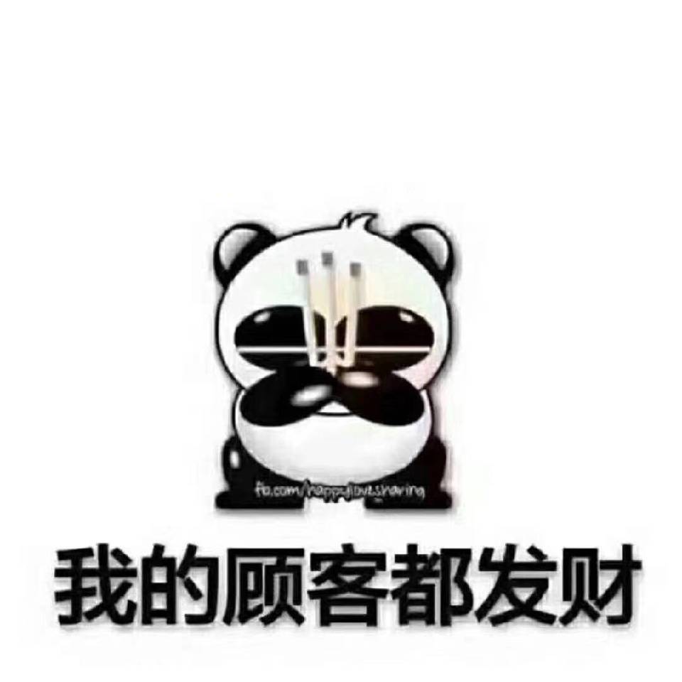 通倩优品全品类供应（跟团请加微信） 头像