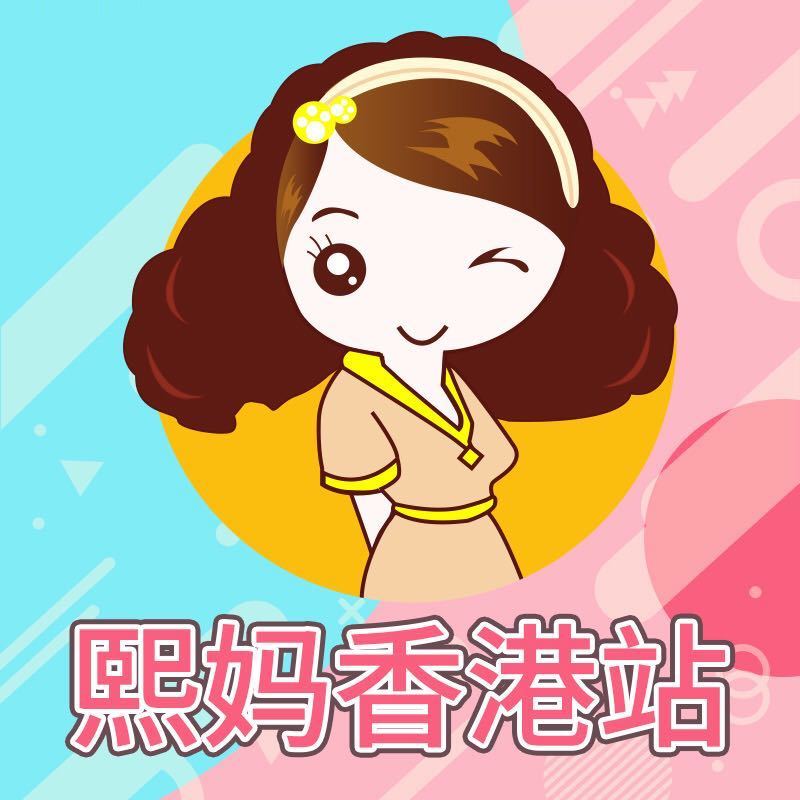 熙妈家（进群抽奖） 头像