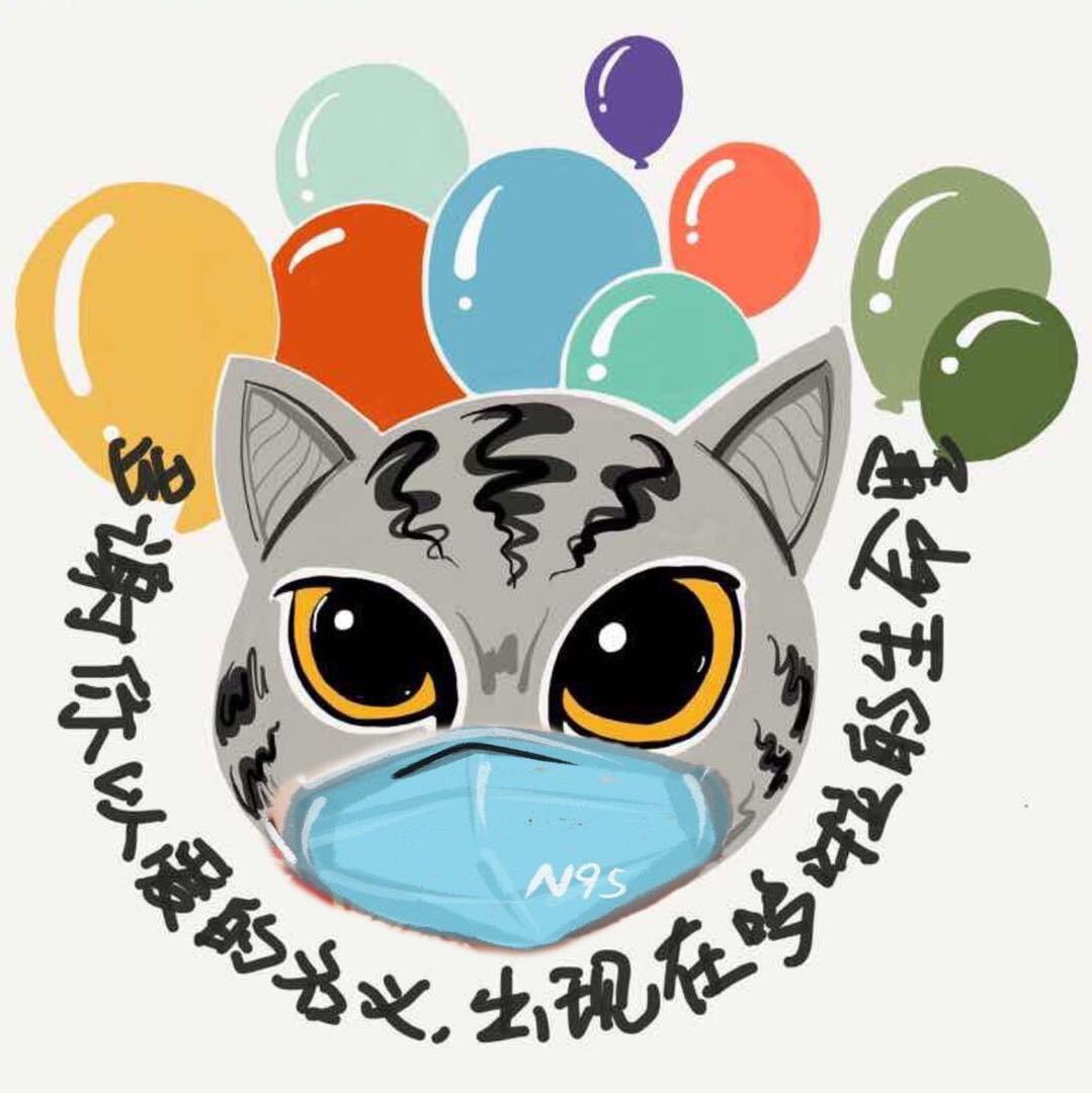 哆啦和宝莉的麻麻🧧进群福利多🌈 头像