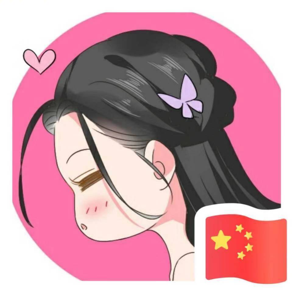 GOMO谷莫(+V进群) 头像