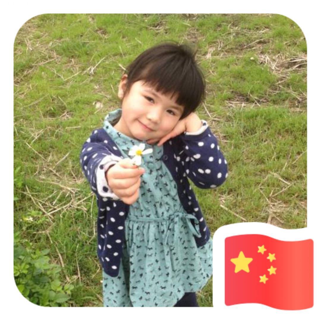 源源妈(订阅我有宝藏！) 头像