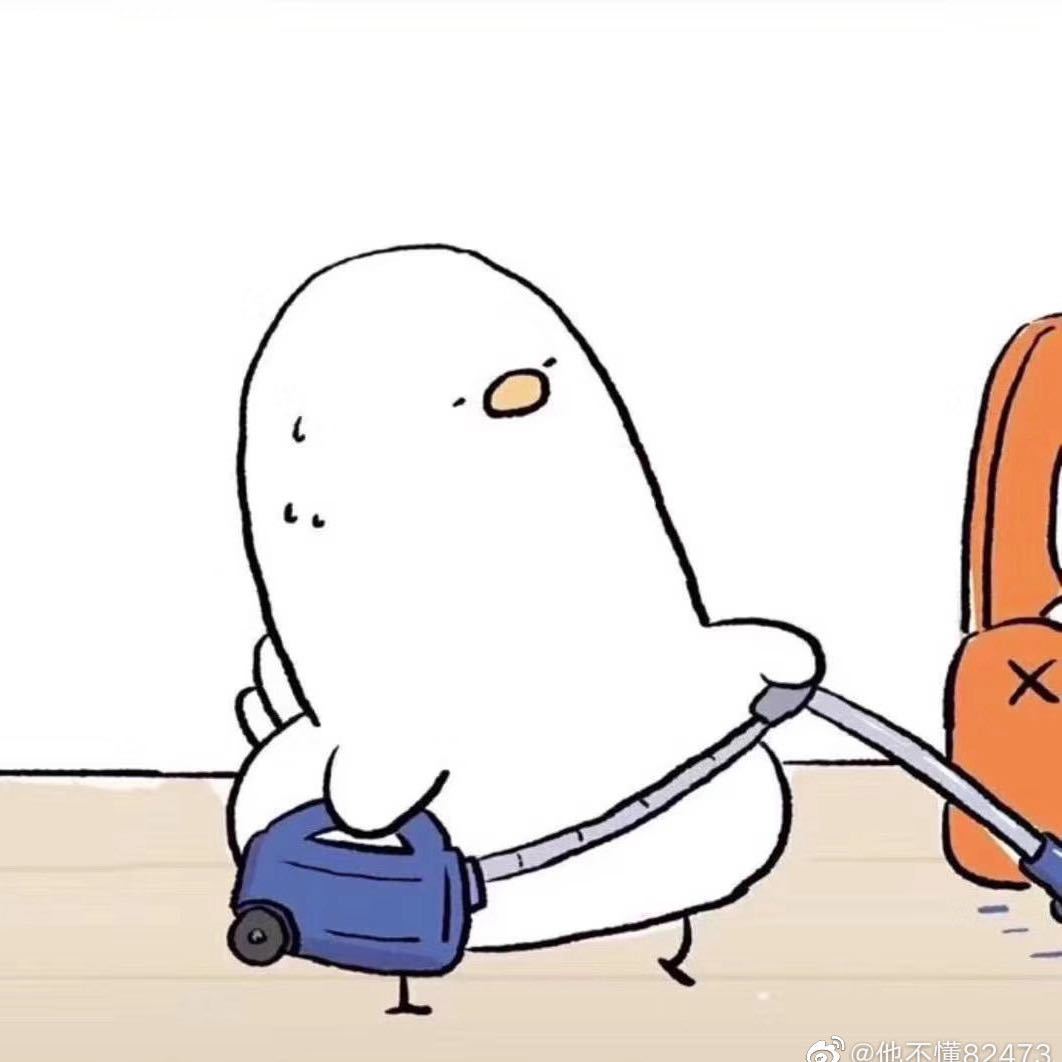 超级美西西 头像