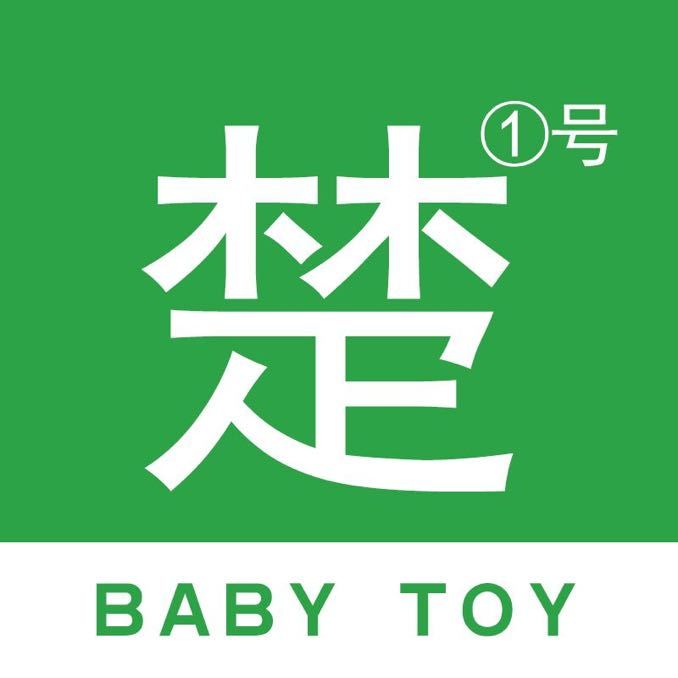 小楚优选（开工啦！） 头像